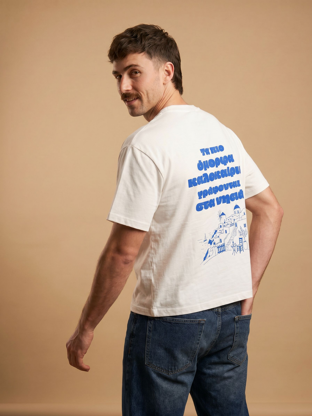 Nisi Boxy Tee